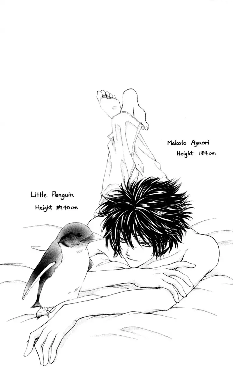 Penguin Revolution Chapter 11 5